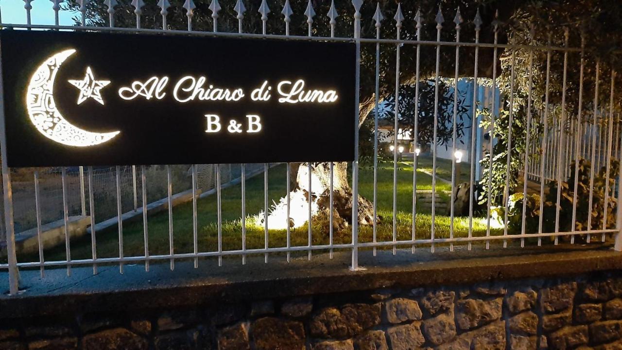 Bed & Breakfast Al Chiaro Di Luna Agerola