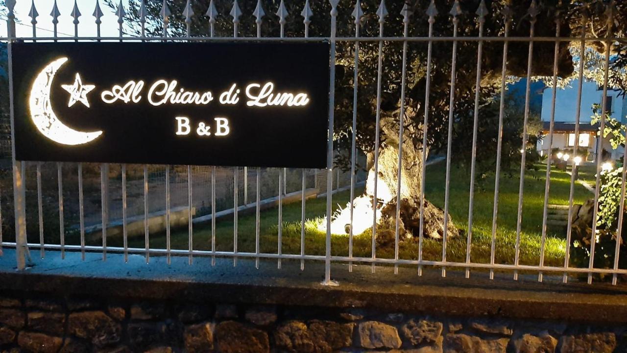 Bed & Breakfast Al Chiaro Di Luna Agerola